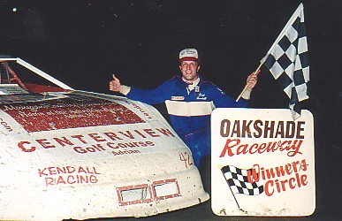 Sportsman Twin 25s